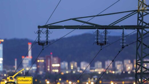 حریم شبکه برق در پروژه های ساختمانی