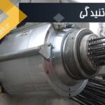 پیش تنیدگی